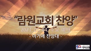 썸네일이미지