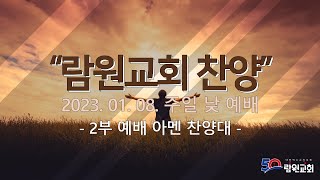 썸네일이미지