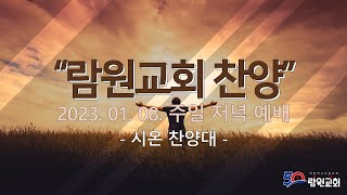썸네일이미지