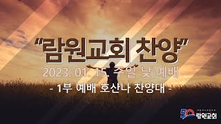 썸네일이미지