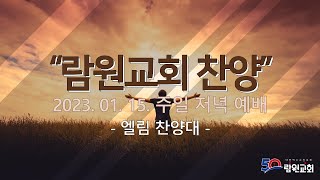 썸네일이미지