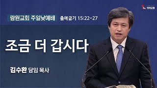 썸네일이미지