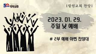 썸네일이미지