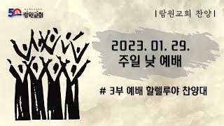 썸네일이미지