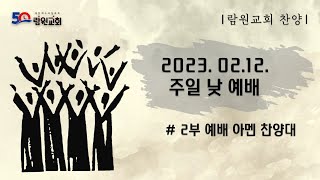 썸네일이미지