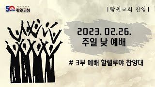 썸네일이미지