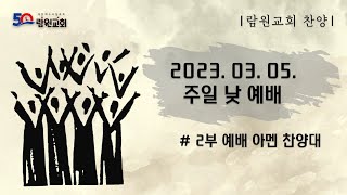 썸네일이미지