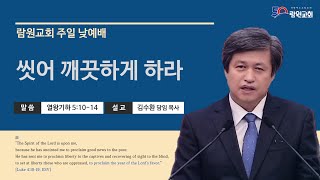 썸네일이미지