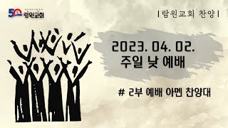썸네일이미지