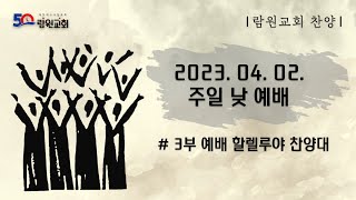 썸네일이미지