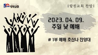 썸네일이미지