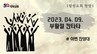 썸네일이미지