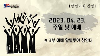썸네일이미지