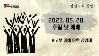 썸네일이미지