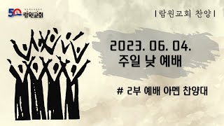 썸네일이미지