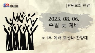 썸네일이미지