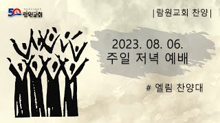 썸네일이미지