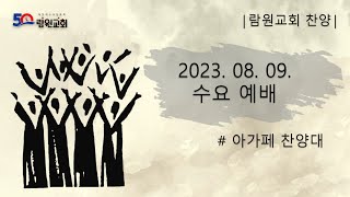 썸네일이미지