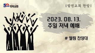 썸네일이미지