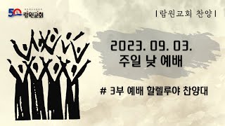 썸네일이미지