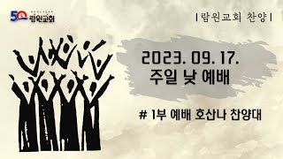 썸네일이미지
