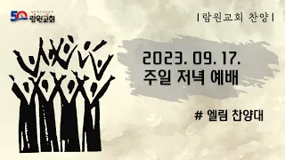썸네일이미지