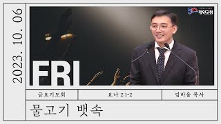 썸네일이미지