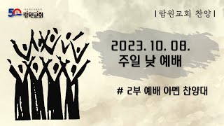 썸네일이미지