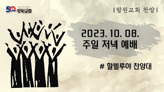 썸네일이미지