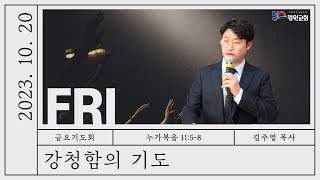 썸네일이미지