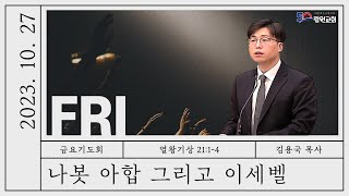 썸네일이미지