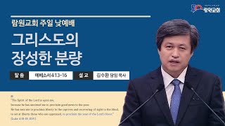 썸네일이미지