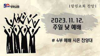 썸네일이미지