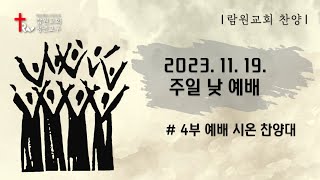 썸네일이미지