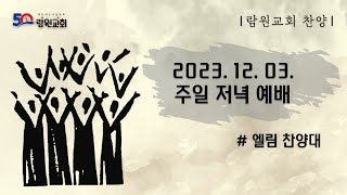 썸네일이미지