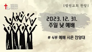 썸네일이미지