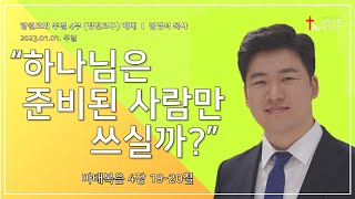 썸네일이미지