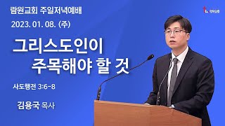 썸네일이미지