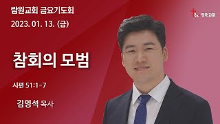 썸네일이미지