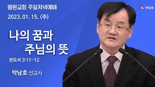 썸네일이미지
