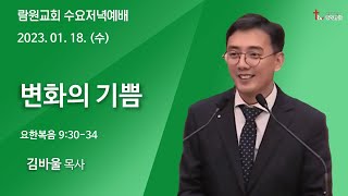 썸네일이미지