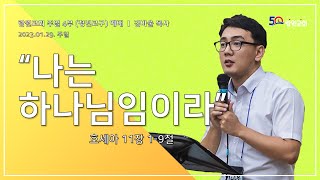 썸네일이미지