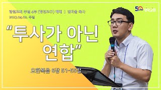 썸네일이미지