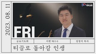 썸네일이미지