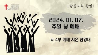 썸네일이미지