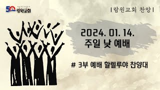 썸네일이미지