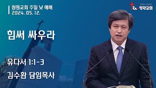 썸네일이미지