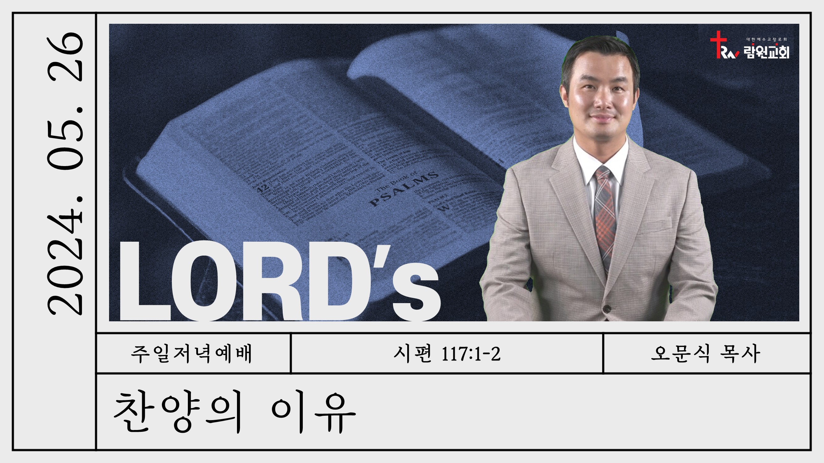 썸네일이미지