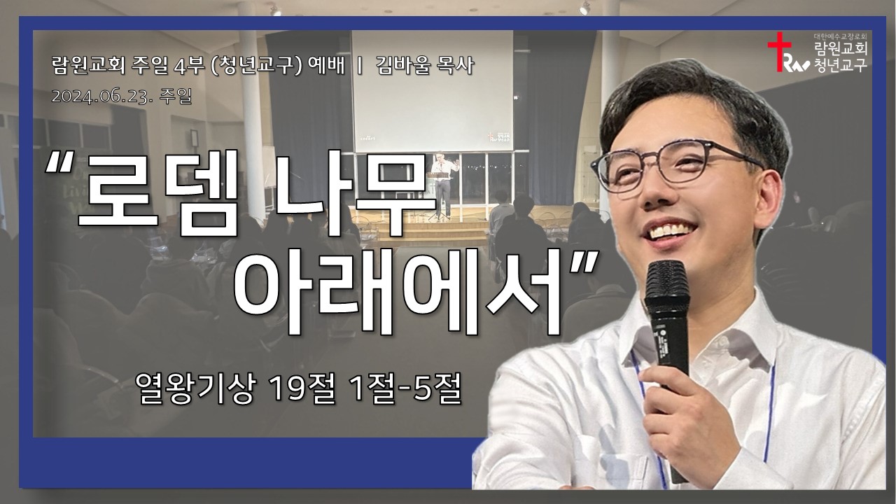 썸네일이미지