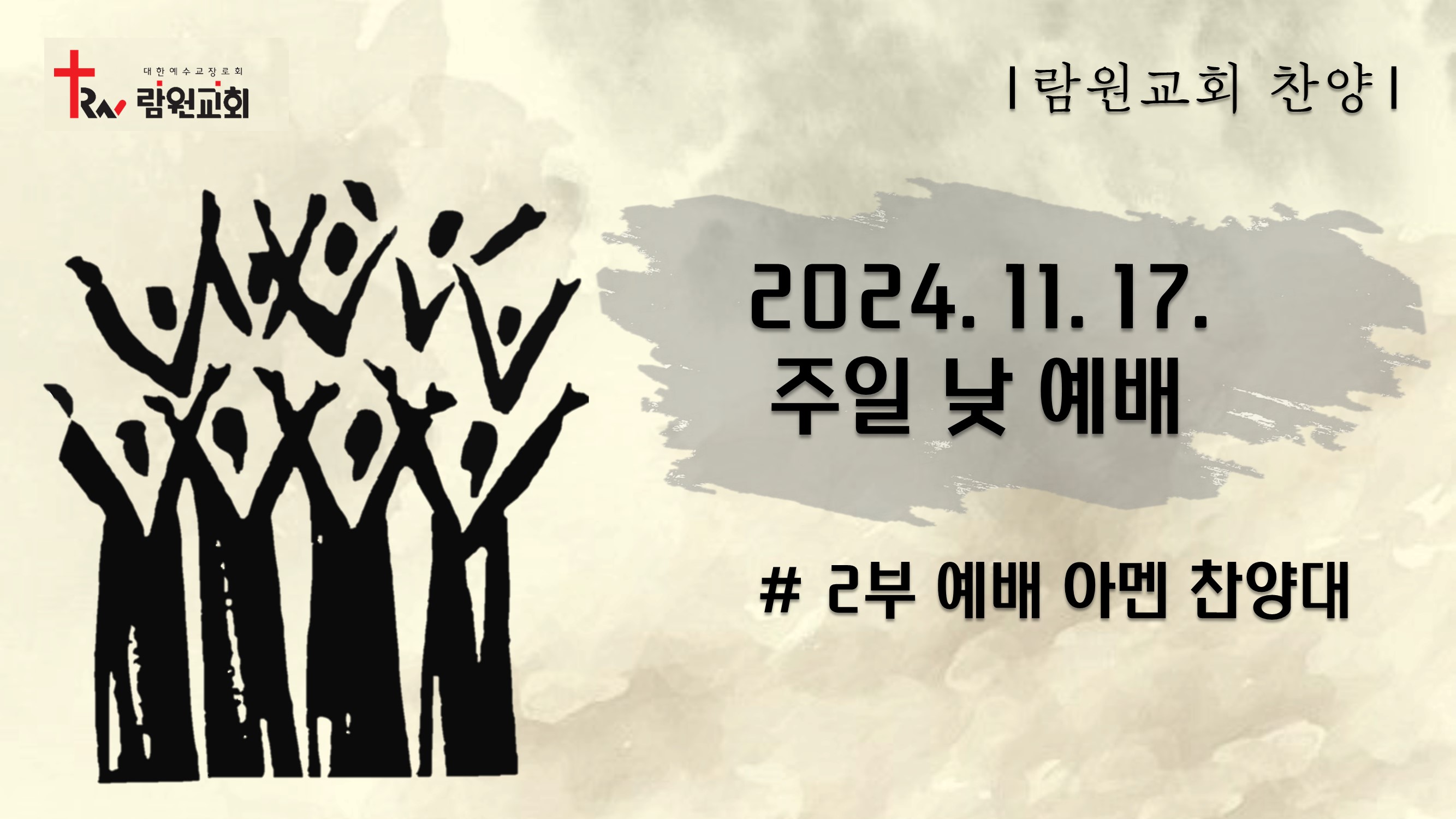 썸네일이미지